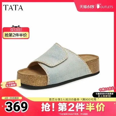 TATA/他她2025夏商场同款百搭时尚休闲女拖鞋新款YQX01BT5奥莱图片