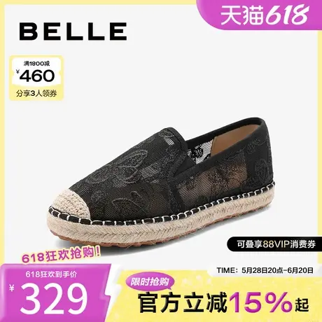 百丽女鞋子新款夏季网面透气休闲鞋妈妈鞋新中式渔夫鞋B1994BA4图片