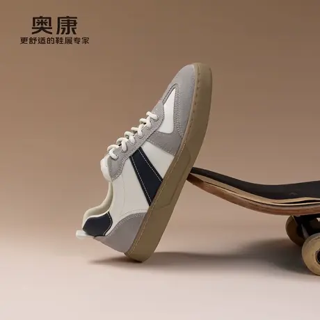 奥康 男鞋2025春季板鞋时尚运动小白鞋日常百搭运动鞋图片