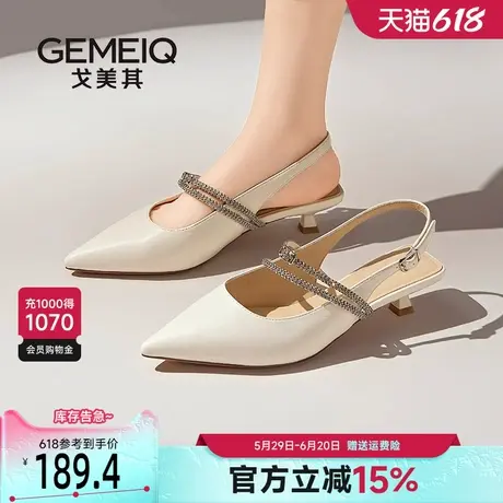 戈美其凉鞋女款2025新款夏季配裙子尖头细跟单鞋子法式绝美小跟鞋商品大图