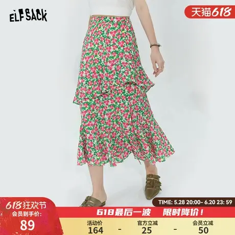 妖精的口袋荷叶边a字碎花半身裙女2024年夏季新款森系显瘦包臀裙图片
