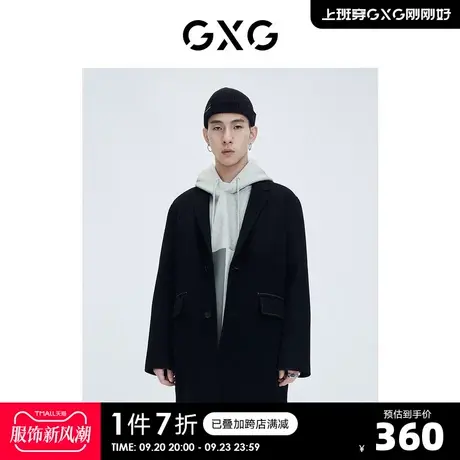 GXG奥莱 【生活系列】冬季新品商场同款自游系列黑色长款大衣图片