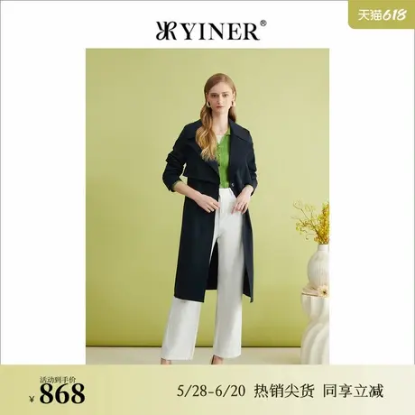 YINER音儿专选春季四面弹轻薄拿破仑领风衣商品大图