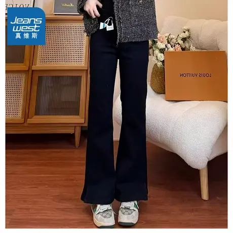 KF真维斯女装2025春季新款 潮流时尚复古百搭微喇女款牛仔长裤商品大图