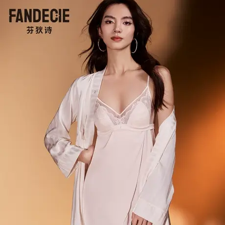 芬狄诗商场同款女士睡袍新中式腰部系带V领宽松舒适睡衣FL00490商品大图