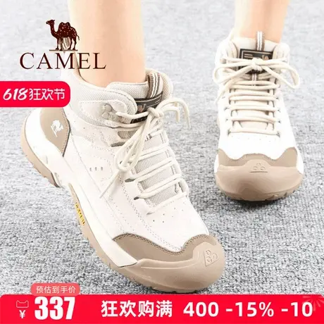 Camel/骆驼女鞋2024秋冬季新款系带高帮户外休闲徒步旅游工装鞋子商品大图
