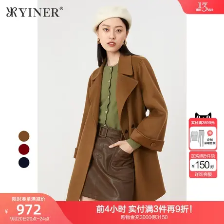 YINER音儿女装2022冬季新款纯羊毛大衣双面呢外套商品大图
