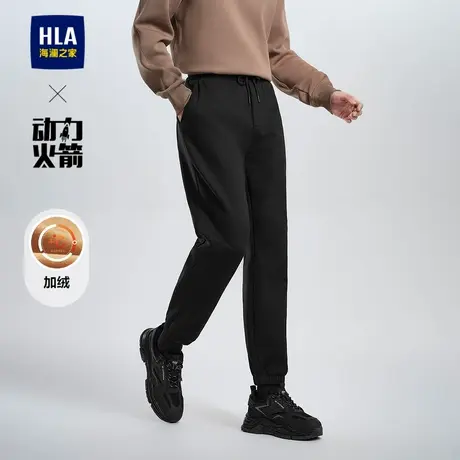 HLA/海澜之家轻商务航天系列休闲裤24秋冬新印花窄脚加绒卫裤男商品大图
