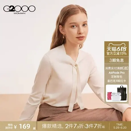 【棉质羊毛混纺】女装春商场同款配领带保暖可机洗长袖针织衫图片