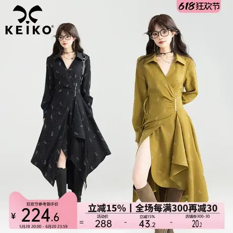 KEIKO[bling烫钻] 法式高级感不规则连衣裙春夏御姐风收腰V领裙子图片