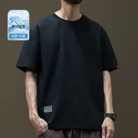 夏季索罗娜冰丝短袖t恤男加肥加大码胖子半袖打底上衣新款男士潮商品大图