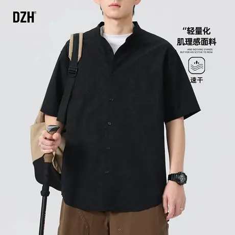 男士黑色短袖衬衫男高级感痞帅男装速干薄款半袖立领上衣夏季衬衣图片