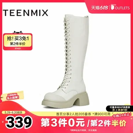 天美意厚底增高骑士靴马丁长靴女高筒时装皮靴冬新款KTX13DG4图片