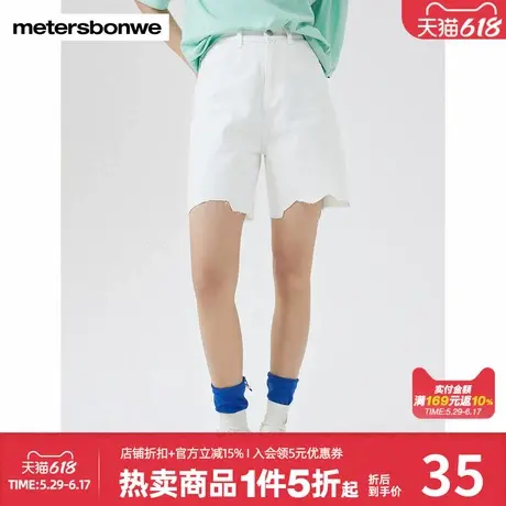 美特斯邦威春秋季牛仔裤女时尚印花纯色百搭纯棉舒适水洗牛仔短裤图片