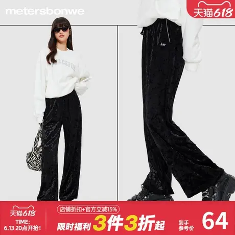 美特斯邦威潮流休闲裤女春季新款休闲长裤阔腿裤时尚甜美高腰下装商品大图