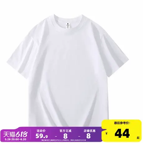 唐狮2024年夏季新款纯棉亲肤短袖t恤男纯色百搭打底半袖圆领衣服商品大图