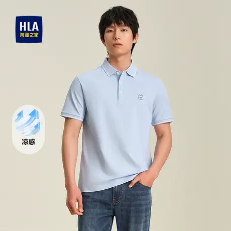 HLA/海澜之家轩辕小将联名短袖POLO衫25春夏新遮热纱情侣T恤男女图片