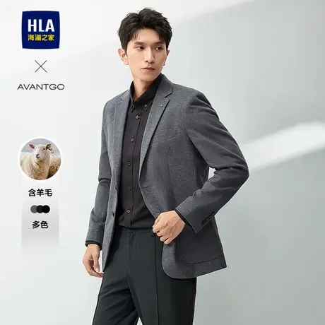 HLA/海澜之家轻商务经典系列西服25春季新含绵羊毛胸针点缀上衣男图片