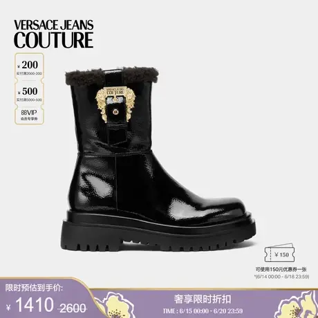 【季末优惠】VERSACE JEANS COUTURE 女士Baroque搭扣Drew靴商品大图