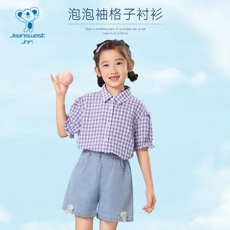 KY真维斯童装翻领格子衬衫 夏季品 女童小清新简约短袖衬衫商品大图