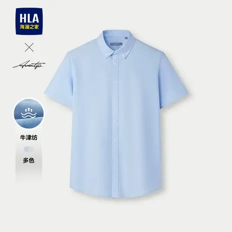 HLA/海澜之家轻商务时尚系列短袖衬衫25夏季新牛津纺印花衬衣男图片