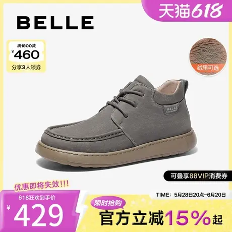 百丽男鞋高帮休闲工装鞋男冬新款牛皮革厚底短靴加绒A1846DD4商品大图
