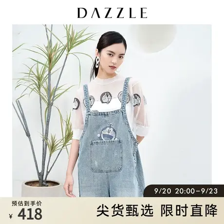 DAZZLE地素奥莱哆啦A梦系列套头短袖蓝色薄针织衫女2D2E3156B商品大图