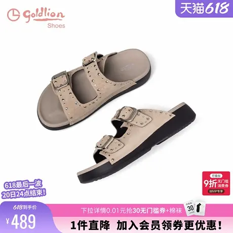 金利来休闲懒人一字拖鞋2025夏季新款女鞋金属铆钉厚底勃肯凉拖女商品大图