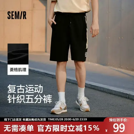 森马休闲中裤男复古运动风篮球短裤夏季宽松针织五分裤子撞色绣花图片