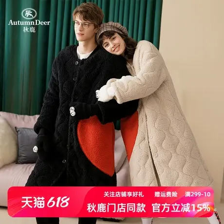 秋鹿【羊羔绒】秋冬新款男女士浴袍爱心浪漫珊瑚绒夹棉情侣睡袍厚商品大图