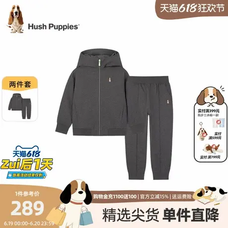 暇步士童装儿童运动套装2025春秋新款男童连帽外套女大童宽松长裤商品大图