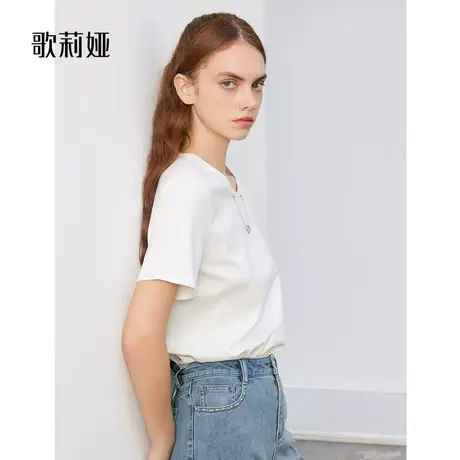 歌莉娅夏季纯棉好看白色T恤（送链条）1B2J0B03A图片