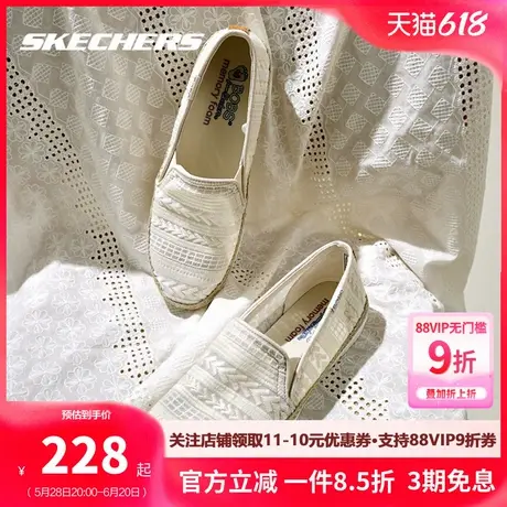斯凯奇女鞋夏季新款网面渔夫鞋透气一脚穿健步鞋妈妈鞋休闲懒人鞋商品大图