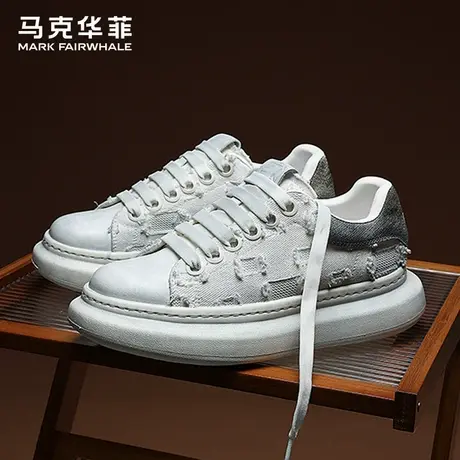马克华菲小白鞋男网面旅游夏季透气大码45做旧脏脏隐形内增高板鞋图片