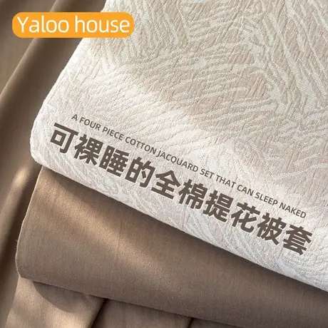 雅鹿纯棉全棉被套单件三层纱儿童单人被罩150x200x230学生褥子套商品大图