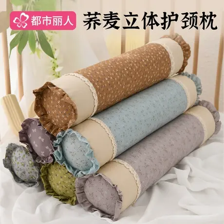 全荞麦壳枕头护颈椎助睡眠成人颈椎硬枕睡觉专用枕单双人一对枕芯商品大图