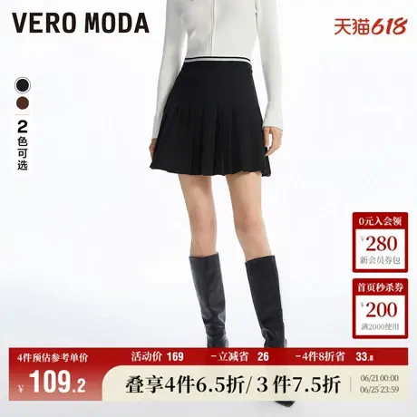 Vero Moda奥莱半身裙秋冬新款高腰松紧腰学院风百褶短裙女百搭图片