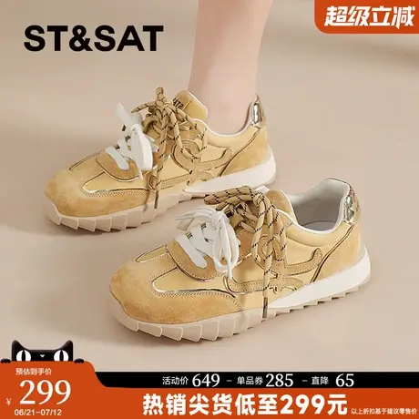 星期六复古黄色德训鞋子女2025夏季新款双鞋带软底百搭休闲阿甘鞋商品大图