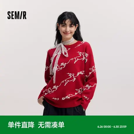 [商场同款]森马张仁华非遗联名新年红色毛衣女2025春新款针织衫商品大图
