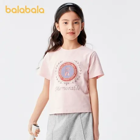 巴拉巴拉儿童短袖女童t恤2024新款夏装中大童甜美印花洋气上衣潮图片