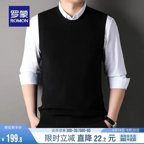 【含羊毛】罗蒙男士圆领套头针织背心2023秋季新款时尚休闲羊毛衫图片