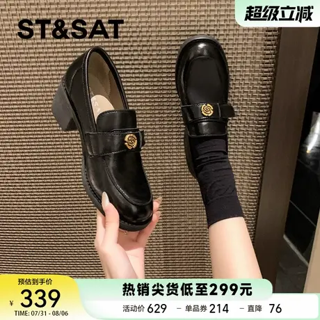 星期六乐福鞋女2025秋季新款英伦风小皮鞋女粗跟厚底单鞋一脚蹬jk商品大图