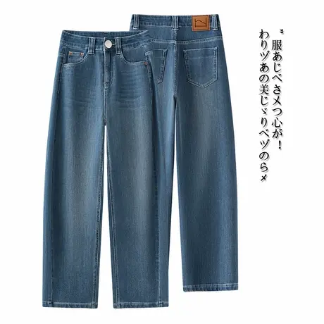 拉夏贝尔弯刀牛仔裤女高腰阔腿裤2025新款秋季宽松浅蓝镰刀直筒裤图片