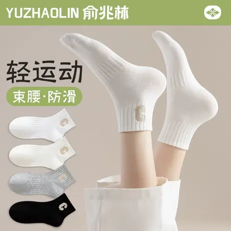 白色袜子女纯棉中筒袜夏季薄款吸汗透气短袜春秋款无骨中短筒棉袜商品大图