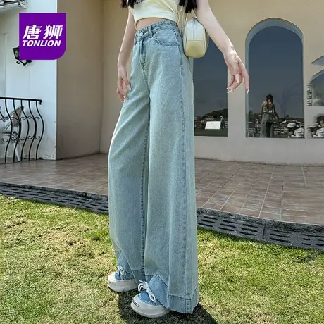 唐狮浅蓝色喇叭牛仔裤女小个子穿搭2025新款高腰显瘦宽松阔腿裤AX商品大图