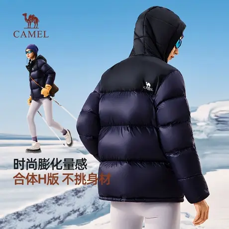 骆驼火山羽绒服女装2025秋季新款防寒情侣加厚保暖短款连帽男外套商品大图