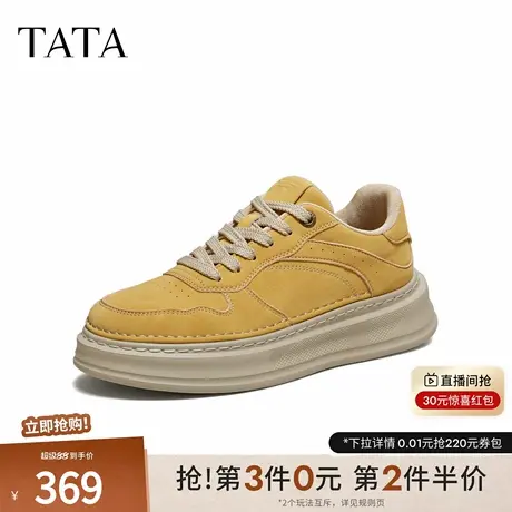 TATA/他她2025秋舒适百搭休闲男鞋新款VQM01CM5商品大图
