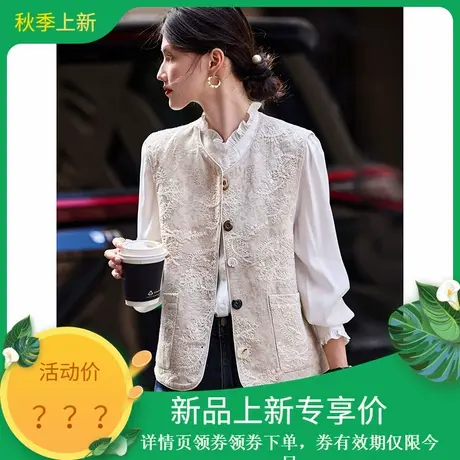 2025年秋季新款女百搭新中式重工刺绣含亚麻马甲背心女装上衣商品大图