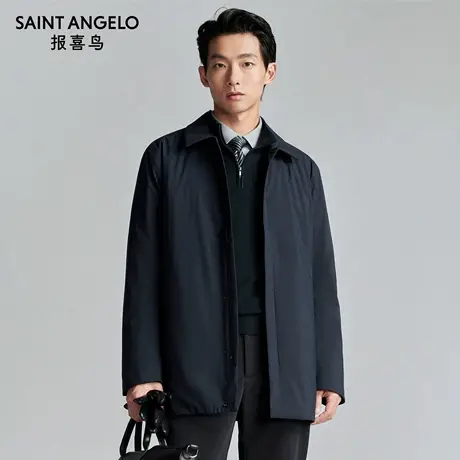 报喜鸟冬季新款男士商务休闲翻领羽绒服百搭保暖星宇蓝上衣外套男商品大图