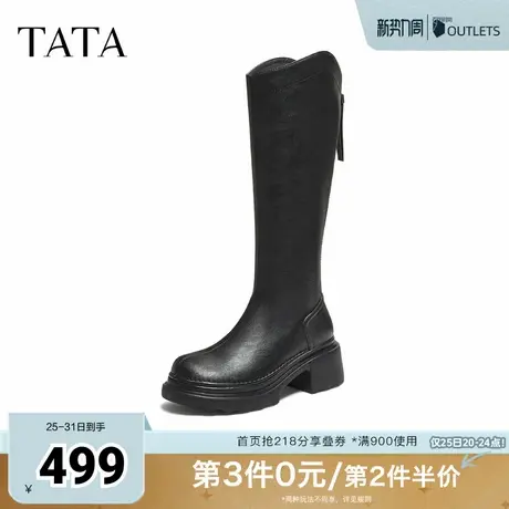 TATA他她长靴2025秋黑色靴子女骑士靴厚底显瘦增高长筒靴CF401DG5图片